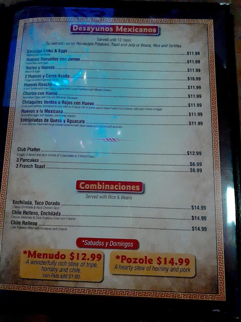 Small bites listed on a restaurant menu.